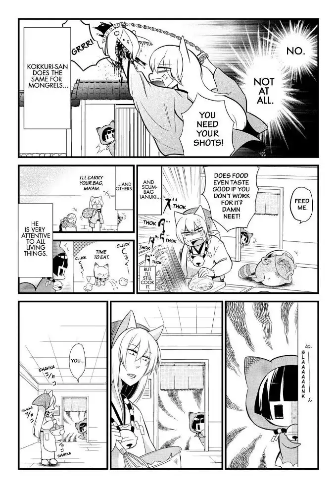 Gugure! Kokkuri-san Chapter 66 4